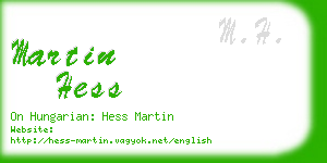 martin hess business card